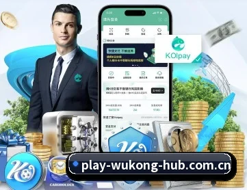 悟空体育app官网入口 APP